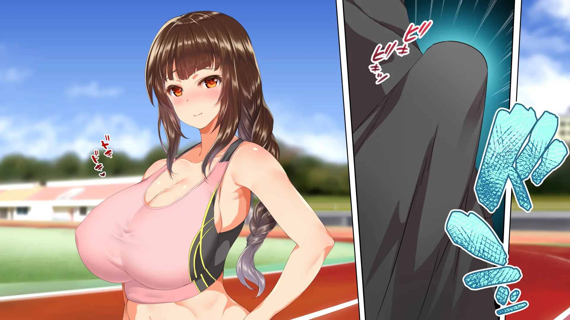 Rikujoubu Joshi Wa Ore No Nama Onaho!!!